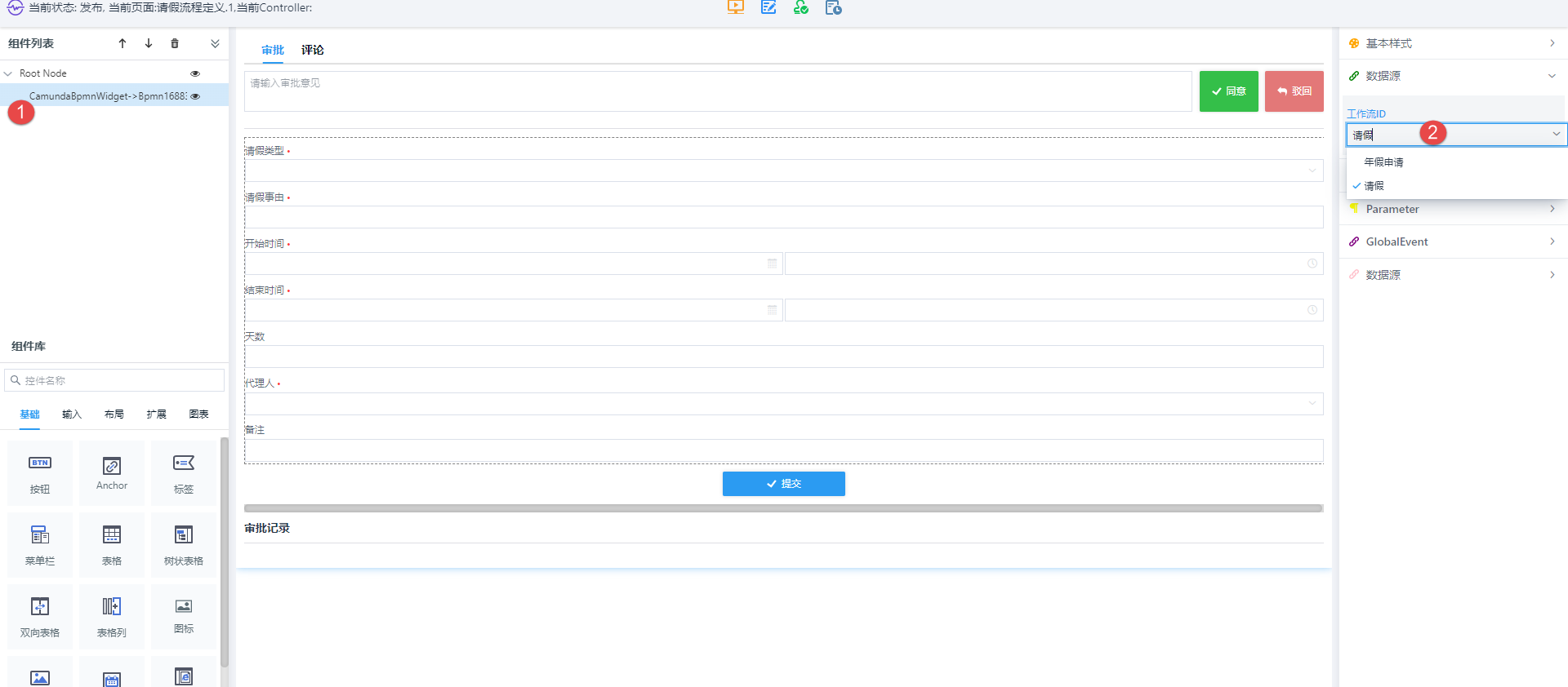 bpmn define
