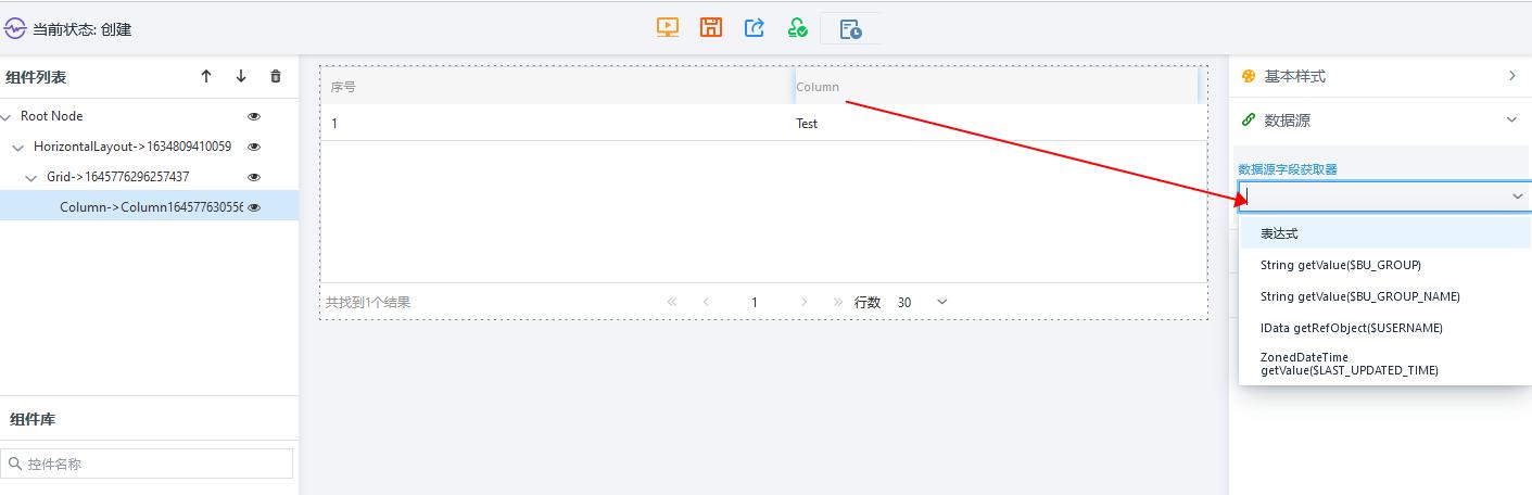 datasource cust3