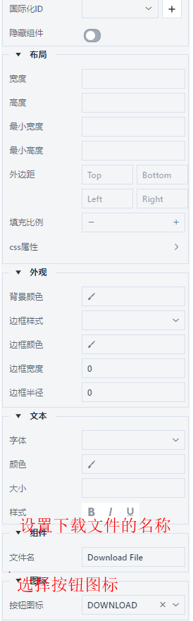 Download3
