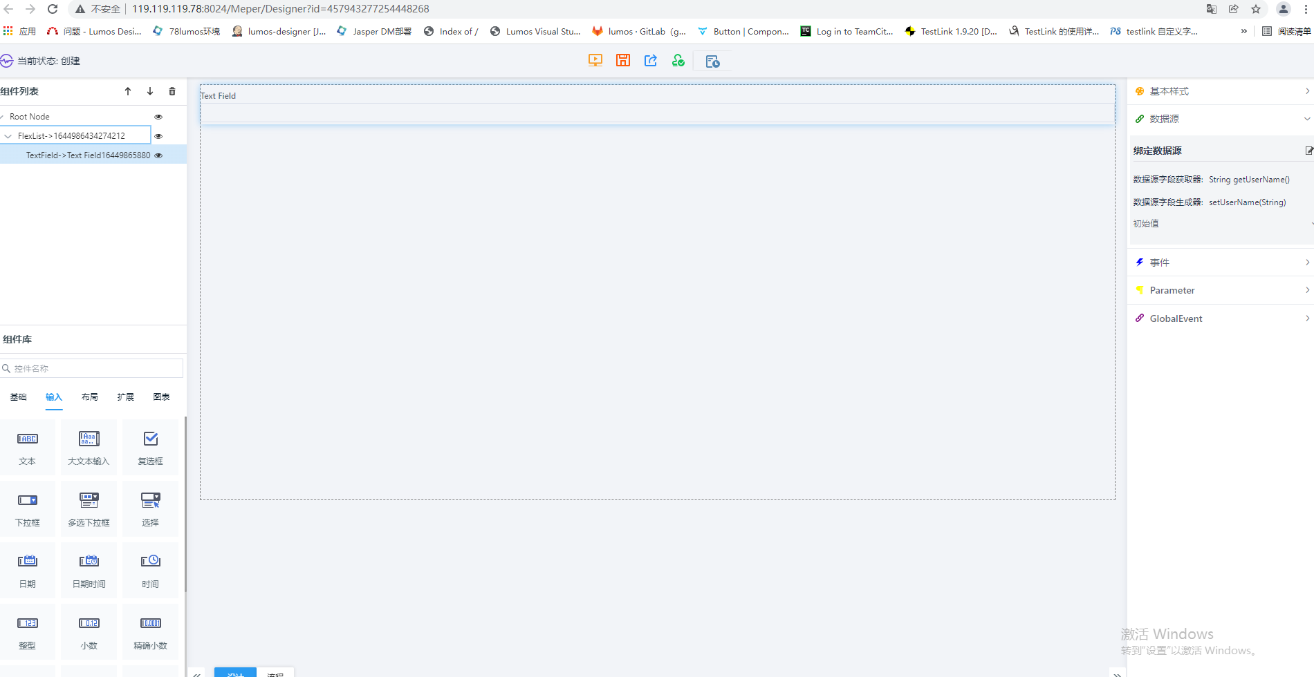 flexlist1