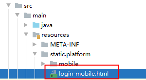 mobile login