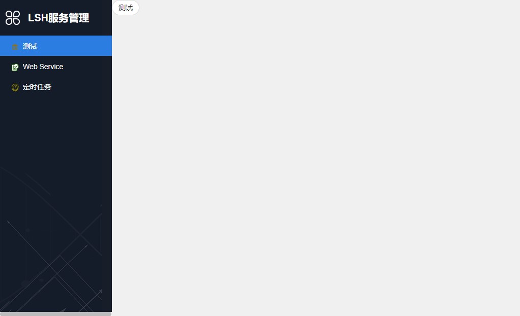 extension menu