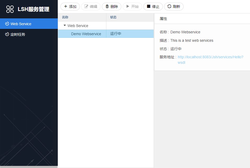 web service