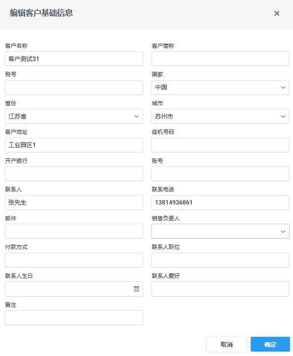 img_25.png