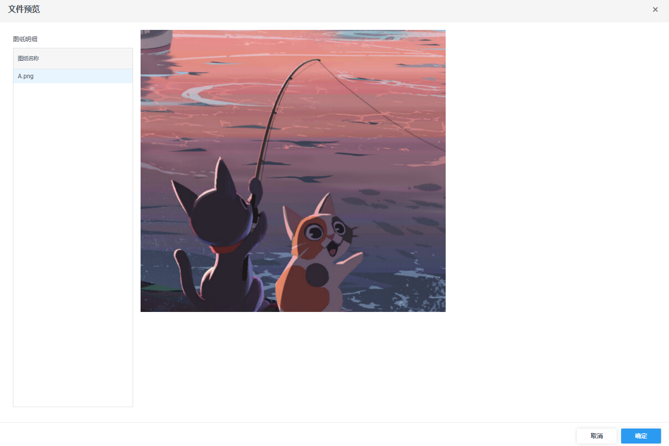 img_30.png