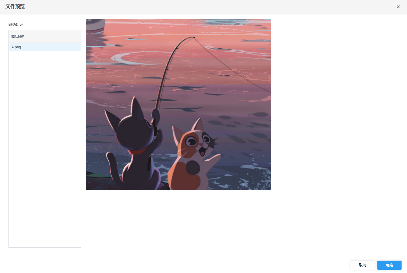 img_31.png